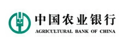 中国农业银行