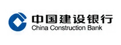 中国建设银行
